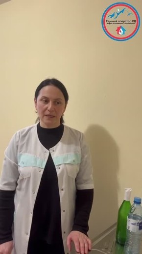 �������� �������� ���� � ��������� ��������� ��� �������������� ��������� ������������