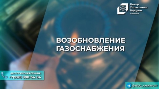 ������������� ������ ����!