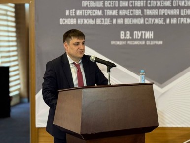 � ��������� ��������� ������ ������ ��������������� ��������� �������� ��� ���������� � ��������� ����������� ������� �������� ��������� ���