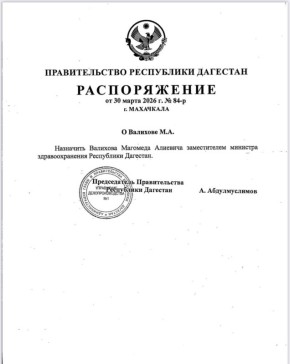 ������� ������� �������� ������������ �������� ��������������� ���������