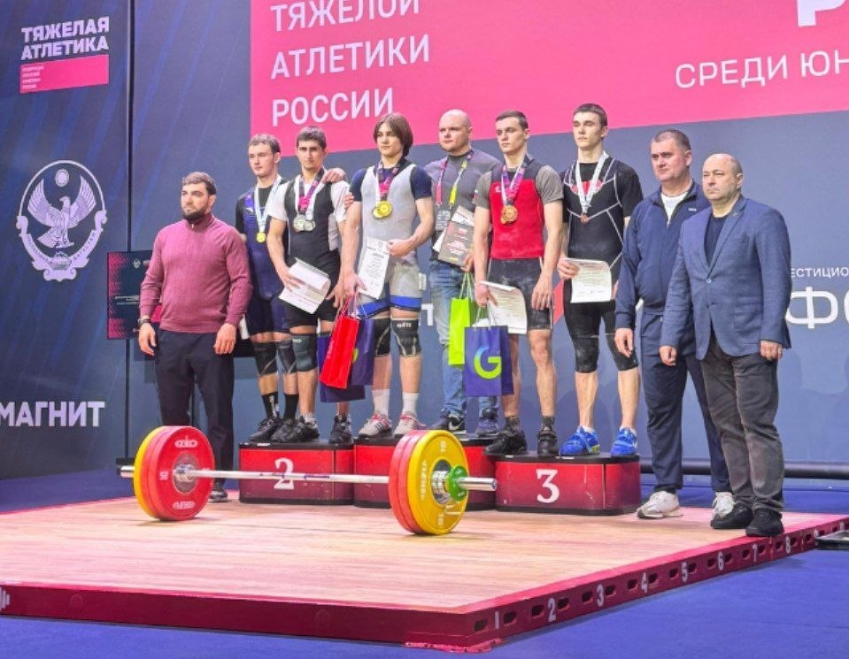 Дагестанский штангист обновил рекорд России Дагестанский штангист обновил рекорд России