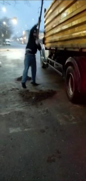 ������� ���������� ��-�������� �������� � ��������� ������: ��������, �������, ������������ ������� ����� ����� � ����� � ���� ������