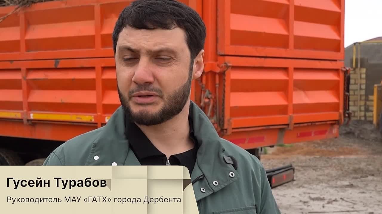 В Дербенте продолжаются работы по очистке русла реки Суходол