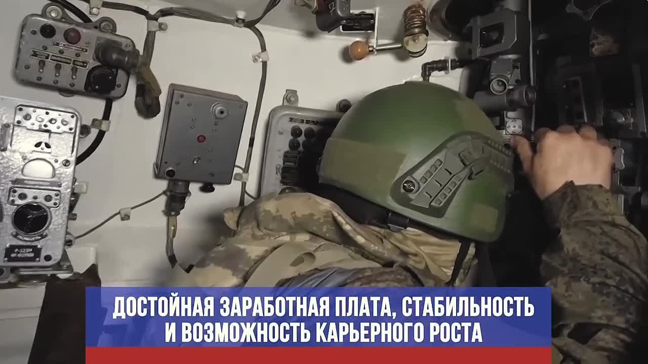 До 31 марта включительно в Республике Дагестан предусмотрена дополнительная выплата для граждан, заключающих контракт с полком резерва на 1 год и более — военнослужащему выплачивается единовременные денежные выплаты в...