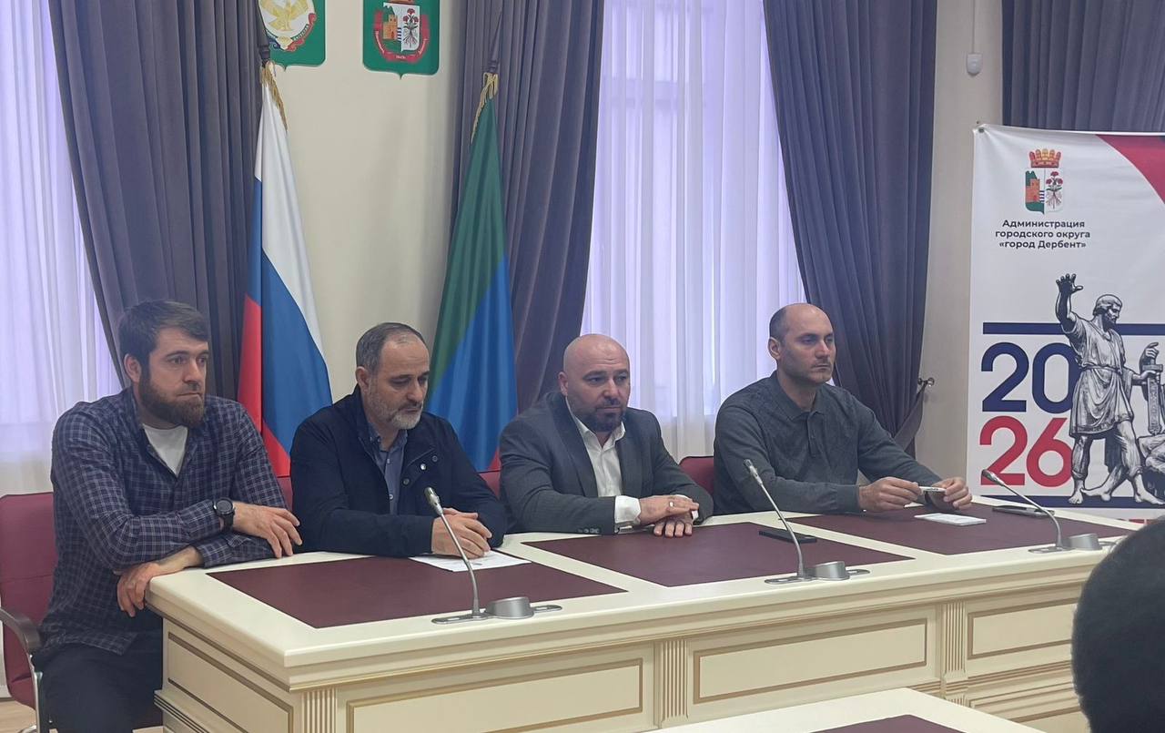 В Дербенте прошло совещание с участием спортивных тренеров и учителей физической культуры В Дербенте прошло совещание с участием спортивных тренеров и учителей физической культуры