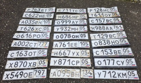 ��-�� ������� ������ �������� � ��������� �������� ������ � �����