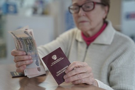 ����� ������� ����� ����� � �������� �� ���������� �������