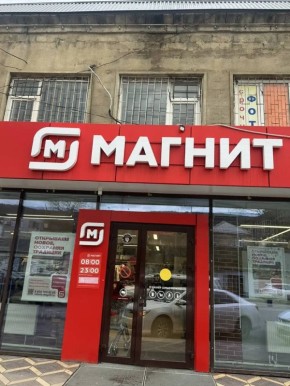 �������� ������� � 3 ���� ��������� �������� ���� � ��������