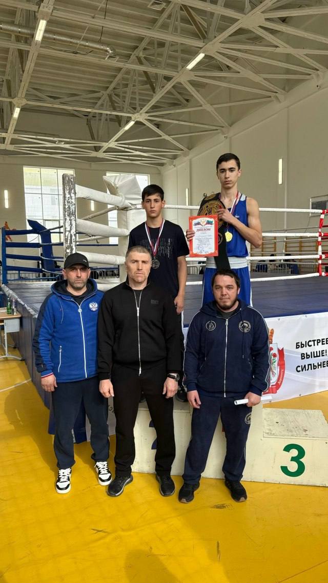 Юный боксёр из Хасавюрта стал победителем Первенства Дагестана