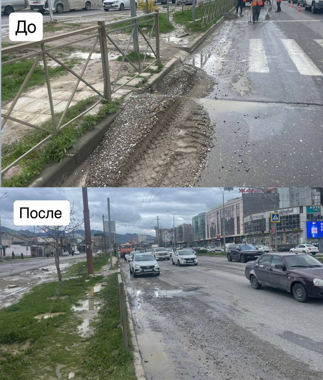 На проспекте Акушинского сотрудники Центра организации дорожного движения Махачкалы продолжают работы по очистке улично-дорожной сети от последствий стихии На проспекте Акушинского сотрудники Центра организации дорожного движения Махачкалы продолжают работы по очистке улично-дорожной сети от последствий стихии