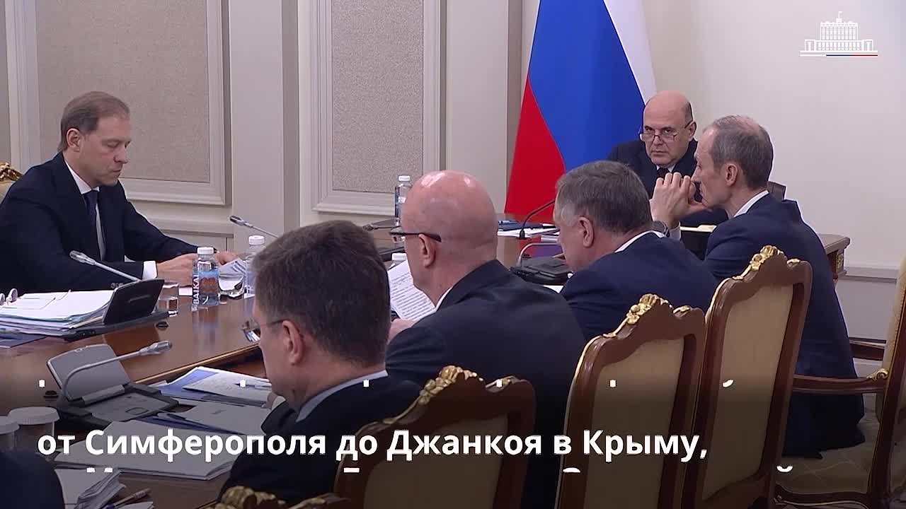 Правительство утвердило перечень мероприятий дорожной деятельности до 2031 года