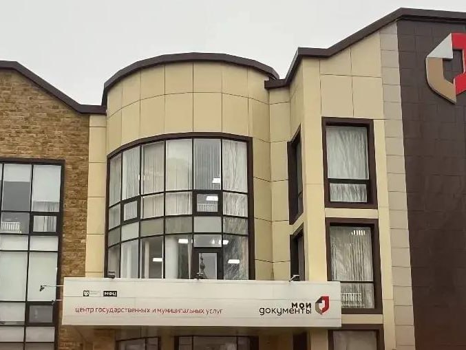 В МФЦ Дагестана пострадавшим в ЧС дагестанцам помогут скорее восстановить документы