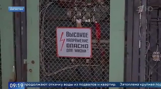 В Дагестане, где ликвидируют последствия масштабного наводнения, снова готовятся к подъему воды