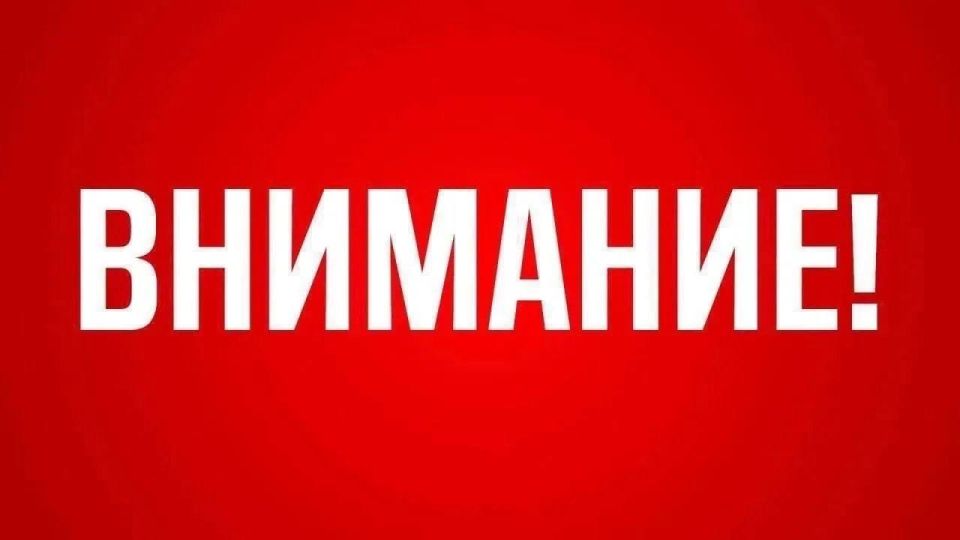 �������� ��������� �� ��������� ���������� �������� : ������� 1 ������ ����� ����������� ���������� � �������� ���������� �� 12:30 � ������� � 18:00 �� 20:30