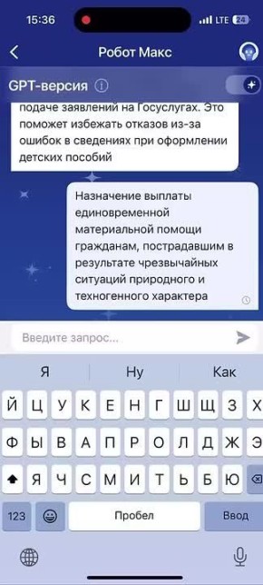 ��������� ����������. ��� ������ �������� � ��-�� ����������� � ������ ������ ��������� �������������� ���������� ������ "����� ��������" ������� �������: