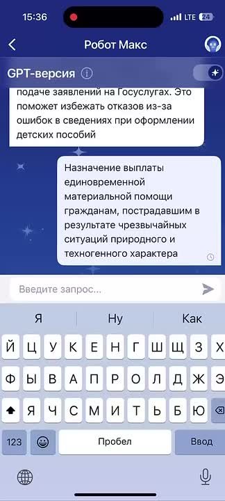 Уважаемые Каспийчане. Для вашего удобства и из-за ограничений в сроках подачи заявлений Администрацией городского округа "город Каспийск" принято решение: