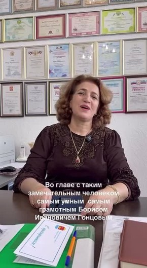 � ������ ������� ��������� ���������� ������ �������� �� �������� ���� ���� �1 ��. �.�. ����������. ��� ��������� �������� �����, ������ ������ ��������������