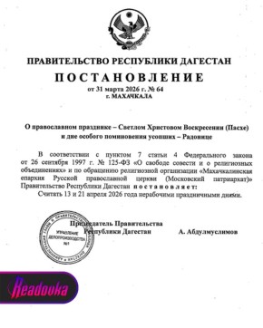 � ��������� �������� �������������� �������� � ����� ������������ ���������� ����� � ��������