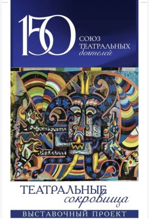 ����������� ������� ��������� � ����� ����������� ����