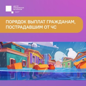 ������������ �� �� � ��������� ����� �������� �������