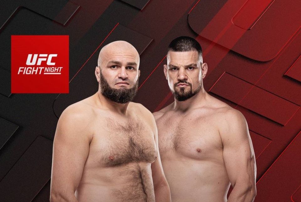 � UFC ������������ �������� ������������� ���������� ������ �������