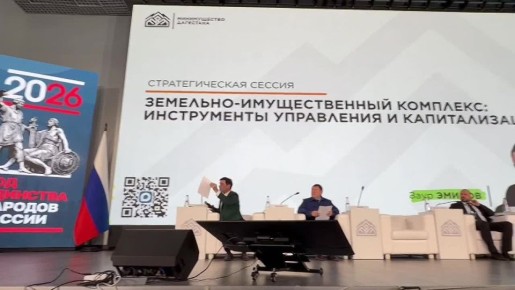 ��� ����� �������������� ������ ���������-������������� ��������: ����������� ���������� � ��������������