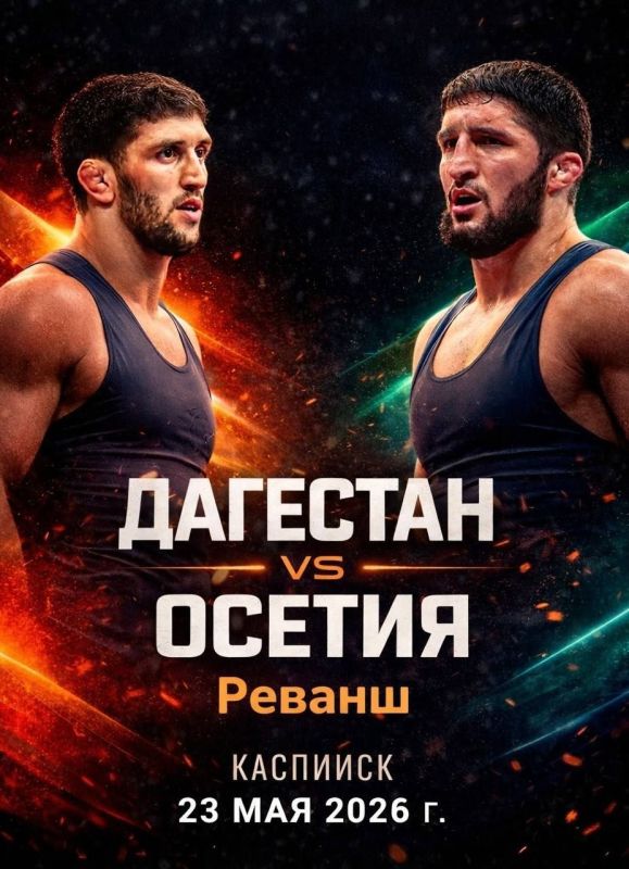 ��������� ���������� ����-������� ����� ��������� ��������� � ������ ��������� 23 ��� � ���������