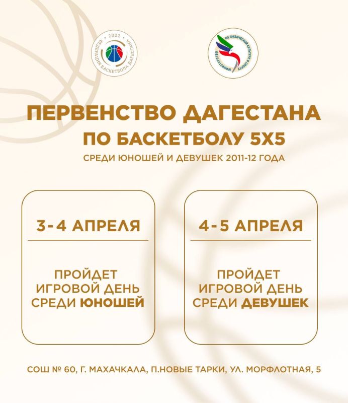 ������� ���������� ���������� �� �� ���������� ����� ������ � ������� 2011-12�.�