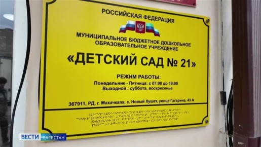 ���� ���������, � ���� ������������ �����