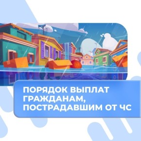 ������������ �� �� � ��������� ����� �������� �������