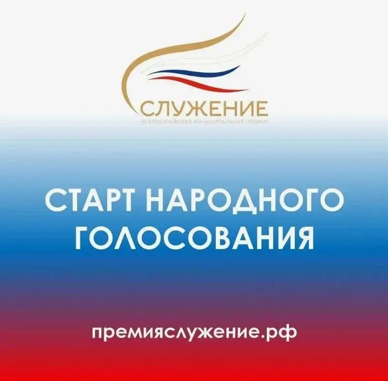 ������ ������� ������� ����������� ����� ����� � ����� ������������� ������ ���������
