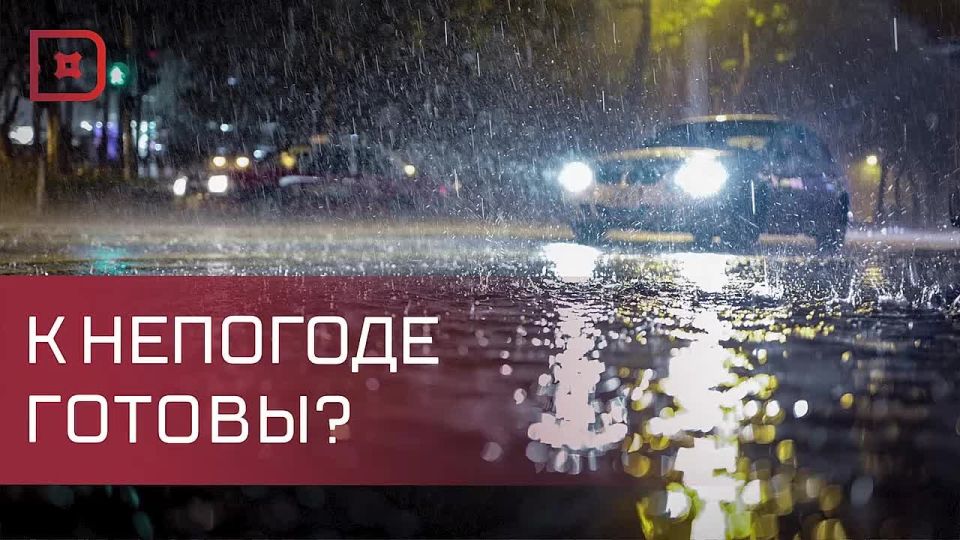 � ��������� ��������� � ��������� ��������