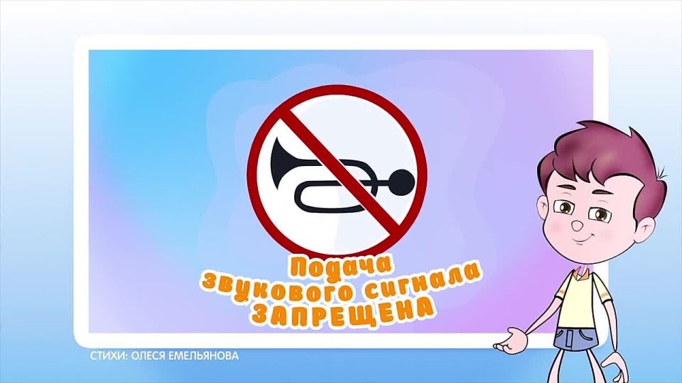 ������� � ����� ���������� ������� #��������� �� ������� �������� �����