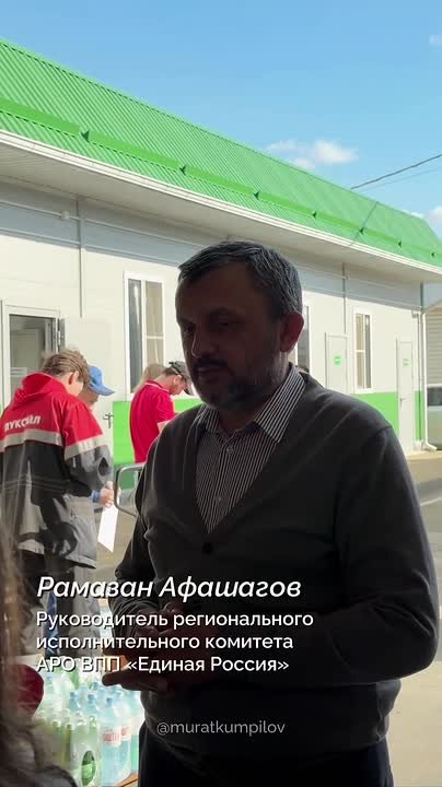 Сорок тонн питьевой воды отправила Адыгея для раздачи населению подтопленных населенных пунктов Дагестана