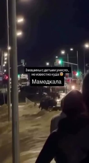 Новости к этому часу:. В Новороссийске в результате атаки беспилотников пострадали восемь человек, в городе повреждены несколько многоквартирных и частных домов, обломки упали на территорию предприятия, сообщил губернатор