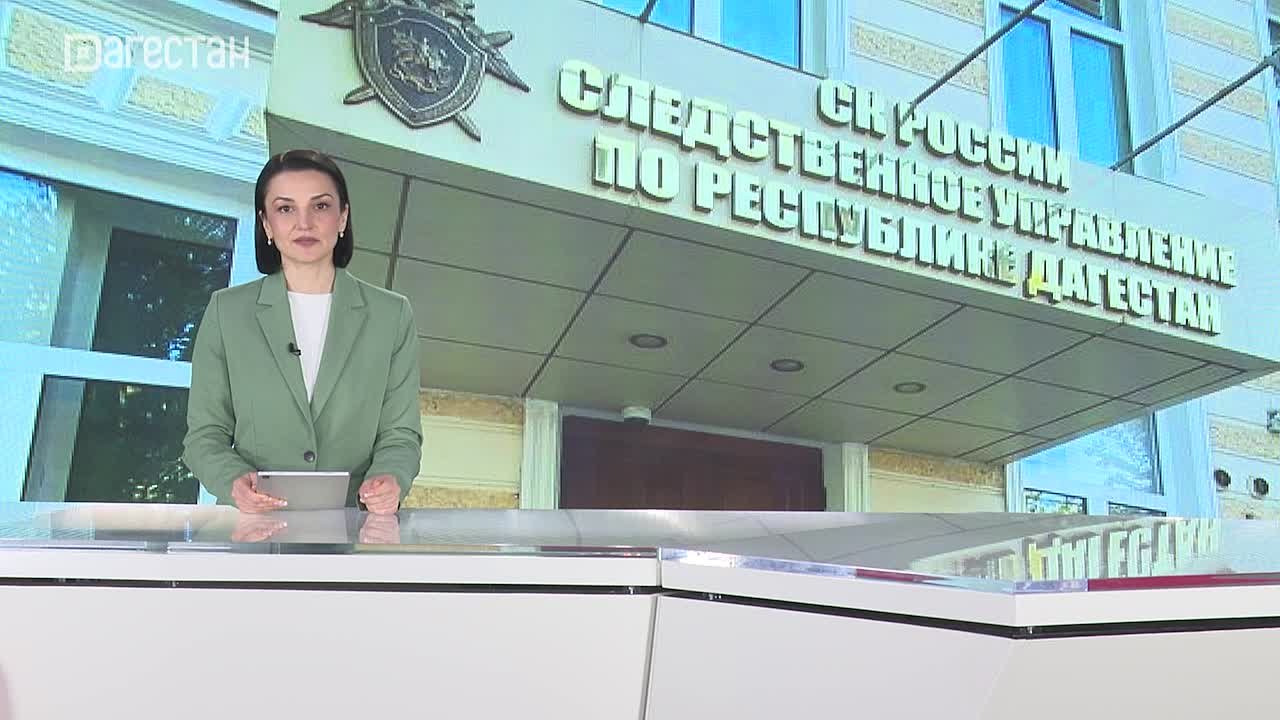 Александр Бастрыкин взял на контроль расследование дел, связанных с паводками