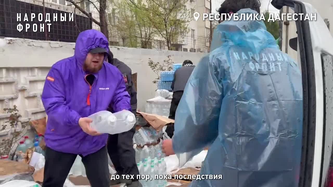 В Республике Дагестан продолжается борьба с паводком