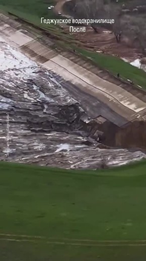 Разрушенная плотина и потоки грязи: так выглядит дамба на Геджухском водохранилище в Дагестане