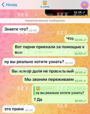 � �� ����� ���� ������������