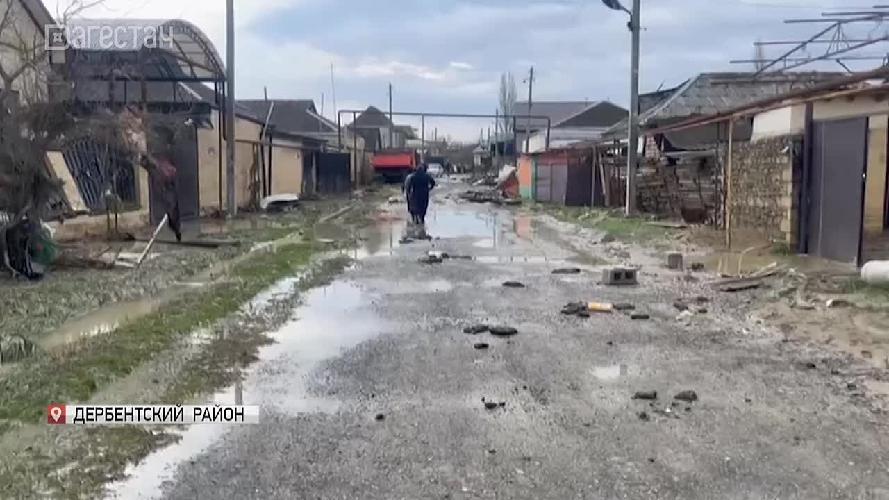 Дагестан продолжает устранять последствия стихии
