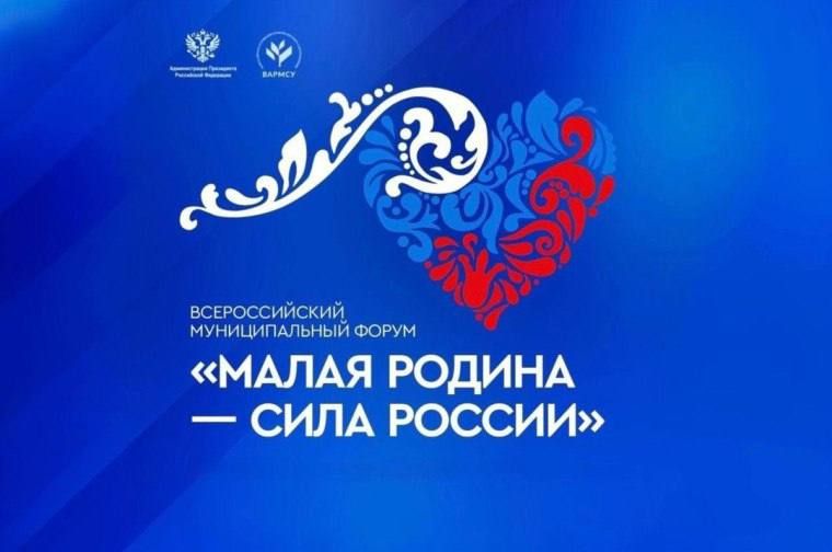 �� 2 ����� �� 6 ������ 2026 ���� �������� ���� ��������� ����������� III ������������� ������������� ������ ��������� � ������ ������ ������ ������ � ���� �����Ȼ