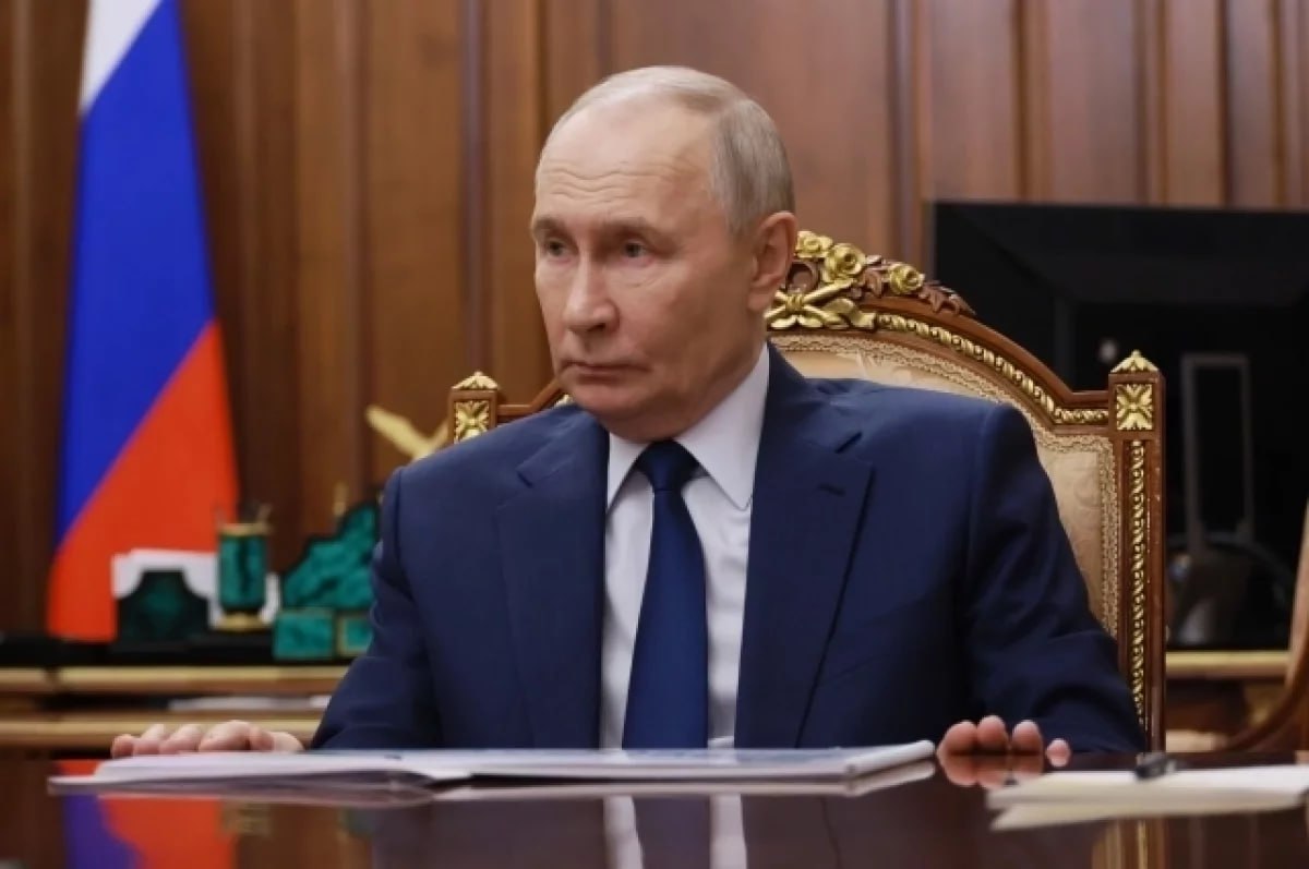 Владимир Путин поручил оказать помощь пострадавшим от наводнения в Дагестане