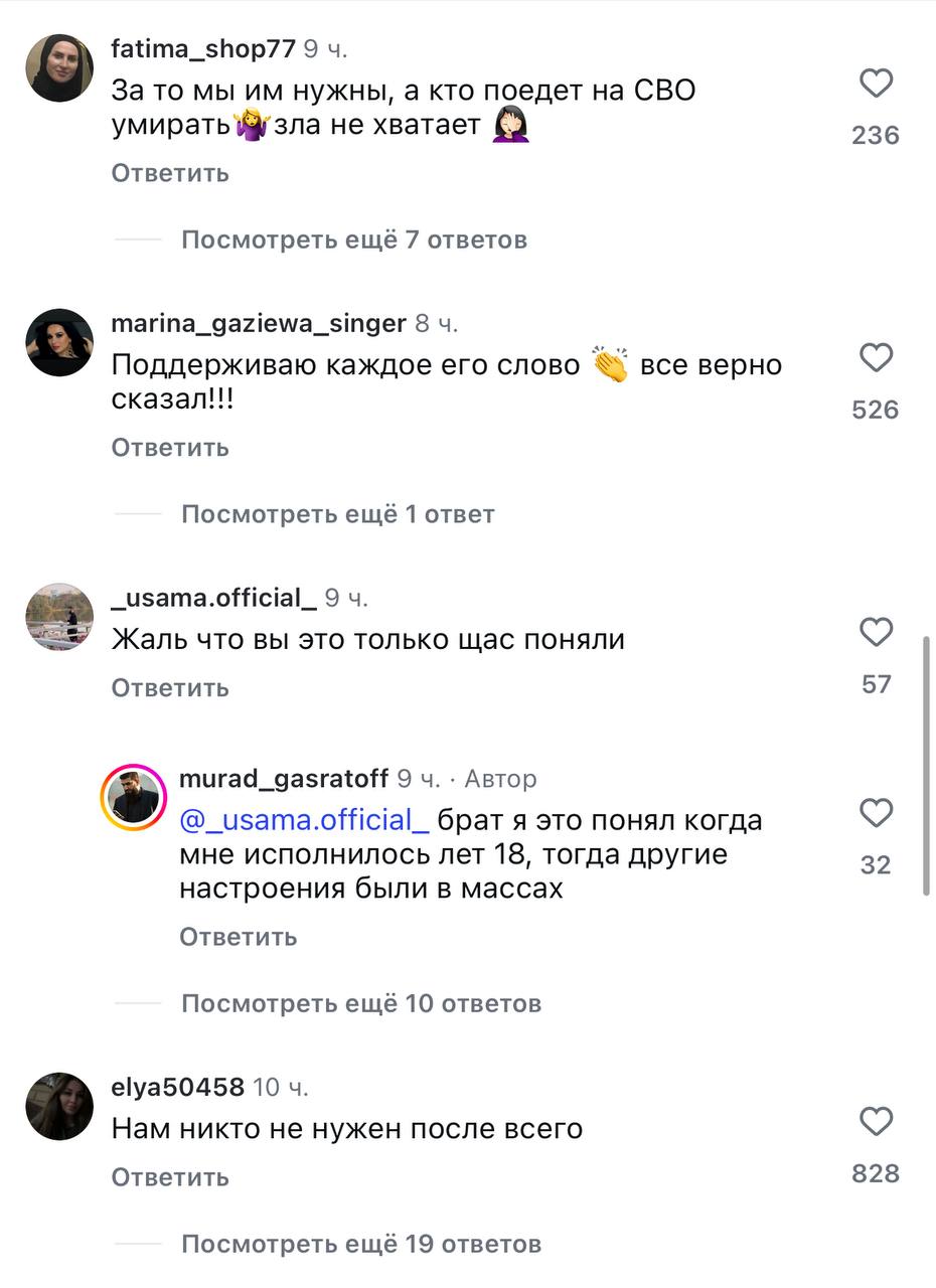 Тем временем в Дагестане, терзаемом стихией, происходит очень показательное Тем временем в Дагестане, терзаемом стихией, происходит очень показательное