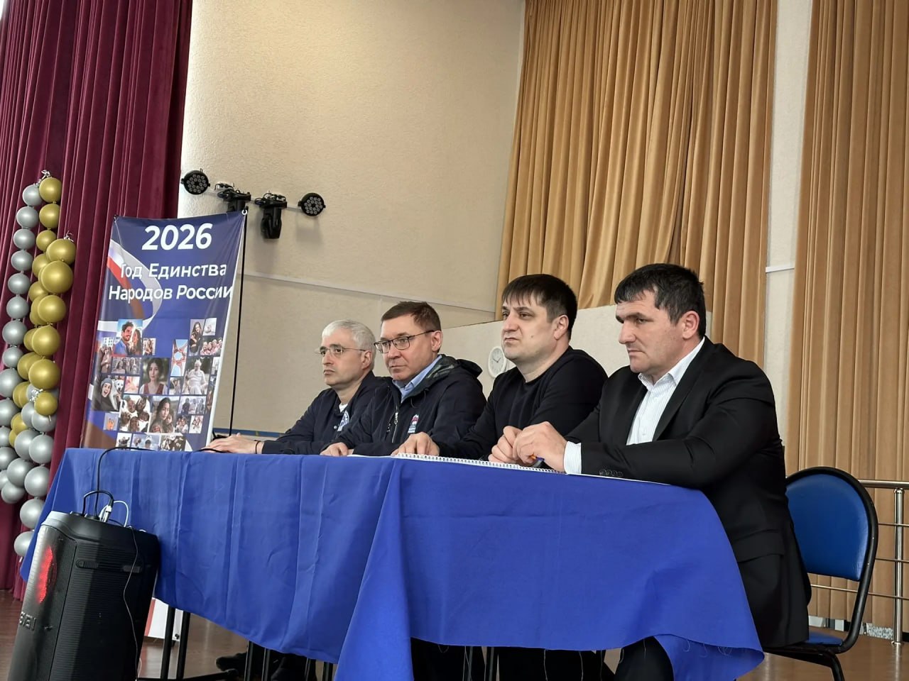 Владимир Якушев: Единая Россия поможет в ликвидации последствий наводнений в Дагестане Владимир Якушев: Единая Россия поможет в ликвидации последствий наводнений в Дагестане