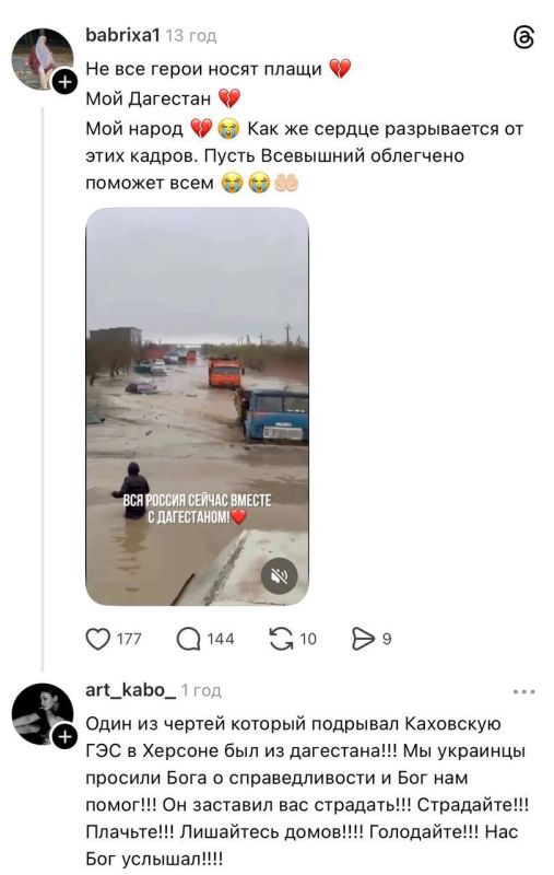 ���� ��������: ������� �������� ����� � ������ �������