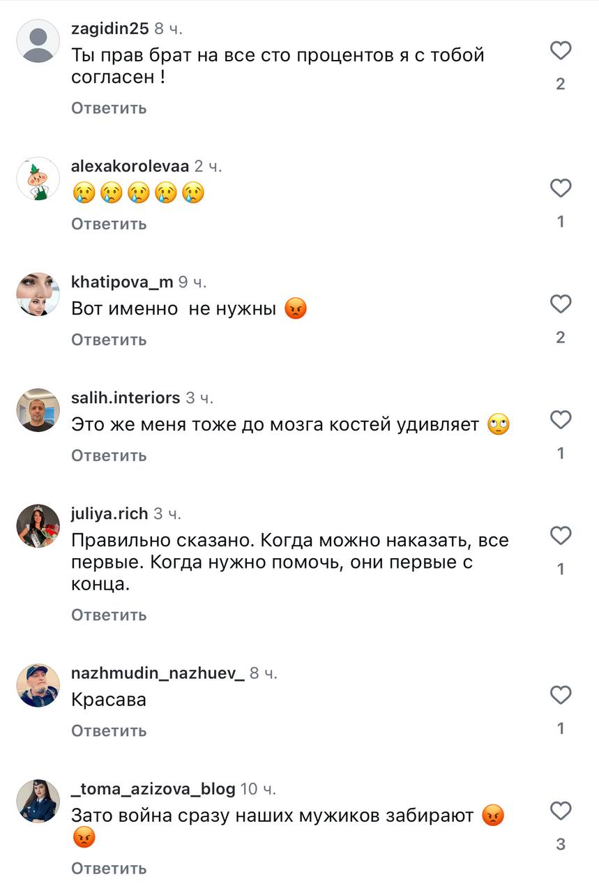 Тем временем в Дагестане, терзаемом стихией, происходит очень показательное Тем временем в Дагестане, терзаемом стихией, происходит очень показательное