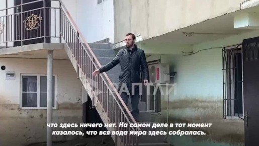 � ��� ������ ��������, ��� ��� ���� ���� ����� ����������