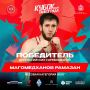Дагестанские боксеры – триумфаторы «Кубка Танкограда»
