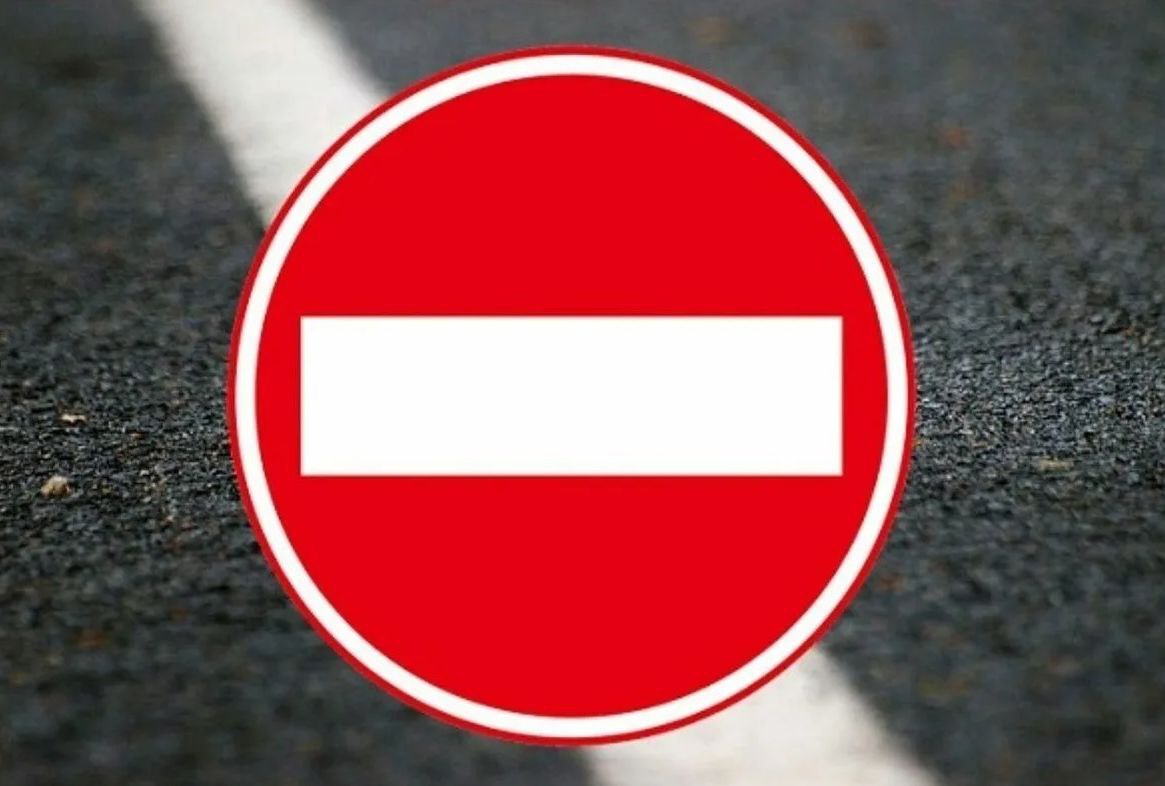 Внимание, важная информация!