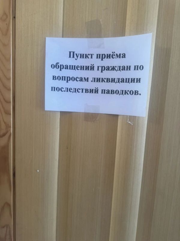 ����� ������: ������������� �� ������� � ��������� ����������� ������������� �������